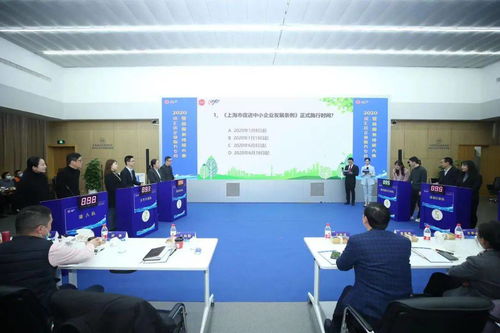 比服務(wù)賽技能，全市首個(gè)企業(yè)服務(wù)專員營(yíng)商技能賽在徐匯開賽，聚焦信息技術(shù)咨詢服務(wù)